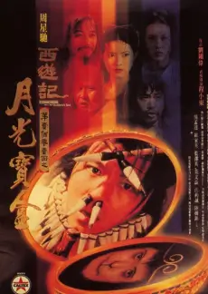 荒野厨房户外美食综艺全集在线观看