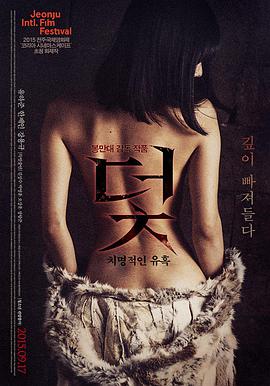 雨巷1978经典电影4K修复在线观看