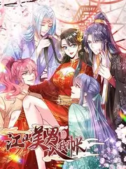 一百种生活社会观察综艺全集在线观看